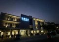 Rosa Hostel Pilihan Ideal Bagi Traveler di Bandar Lampung