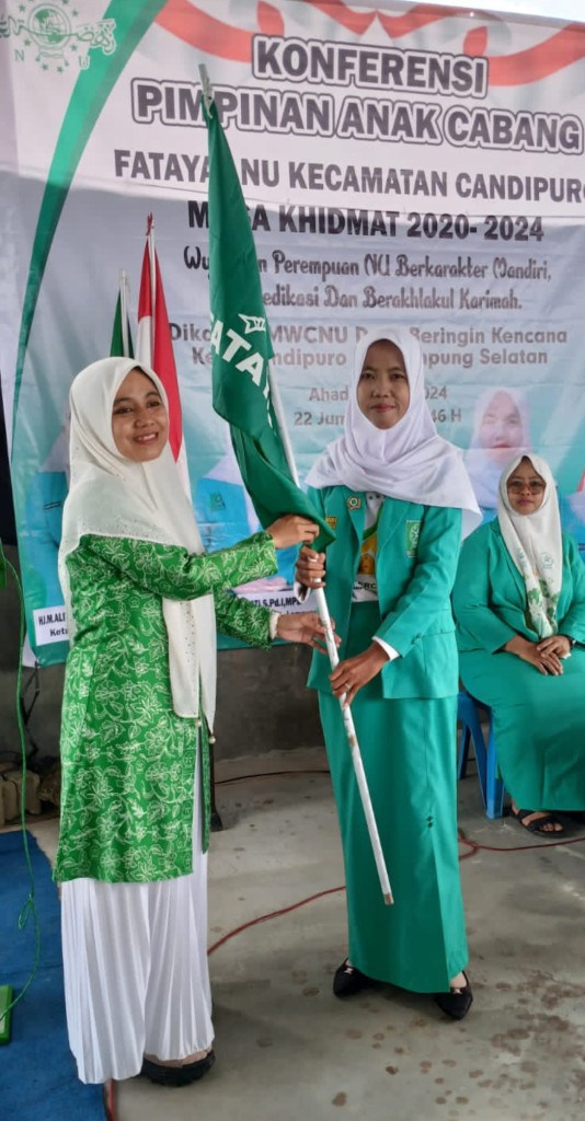 Konfercab NU Lampung Selatan