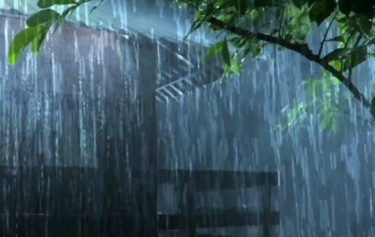 Prakiraan cuaca Lampung hujan lebat