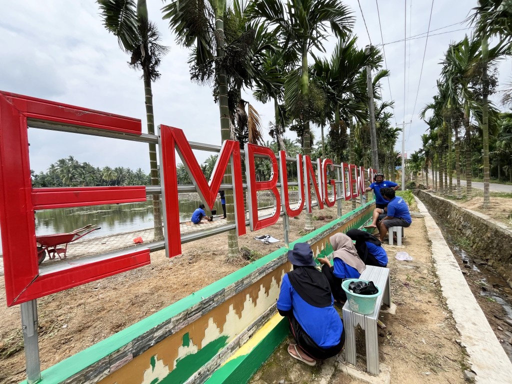 Embung