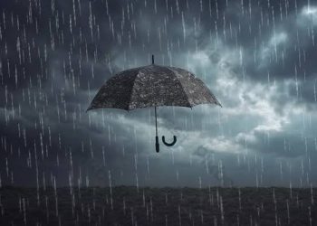 Waspada Hujan Lebat di Beberapa Wilayah Lampung 