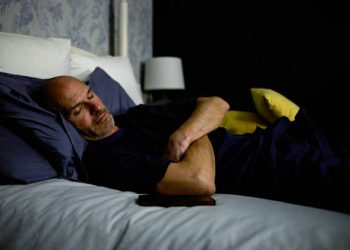 Amalan sebelum tidur
