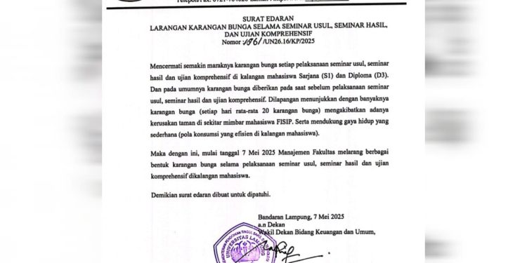 Merapah.com, Surat Edaran.