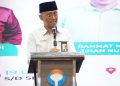 Ombudsman Lampung,