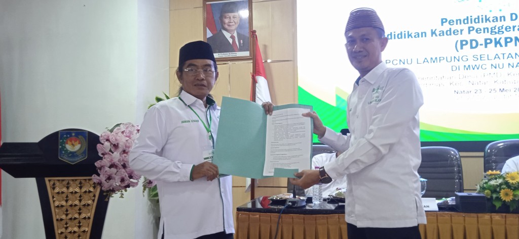 PCNU Lampung Selatan