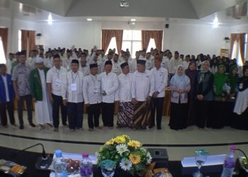 PCNU Lamsel