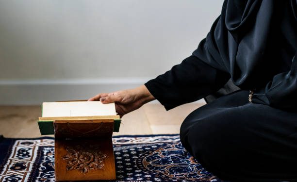 Arti bashar dan bashirah sangat penting untuk memahami cara pandang manusia terhadap hidup.