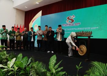 Wagub Buka Muswil LDII, Dorong Kolaborasi untuk Lampung Maju