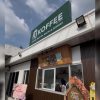 RJ Coffee Buka Cabang Kedua di Natar, Andalkan Kopi Gula Aren dan Pistachio Series