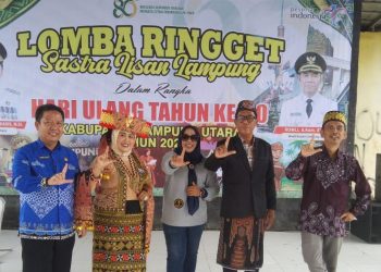 IMC Lampura Meriahkan Lomba Ringget HUT ke-80 Lampung Utara