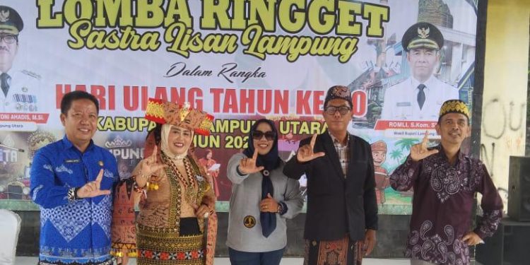 IMC Lampura Meriahkan Lomba Ringget HUT ke-80 Lampung Utara