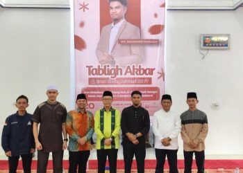 BIROHMAH dan Tim Asistensi PAI FT Unila Gelar Semarak Qur’ani, Ajak Mahasiswa Perkuat Integritas