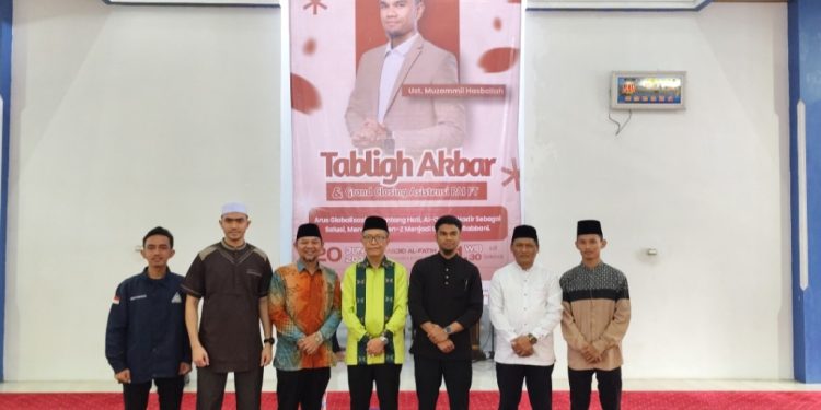 BIROHMAH dan Tim Asistensi PAI FT Unila Gelar Semarak Qur’ani, Ajak Mahasiswa Perkuat Integritas