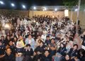 HMJ Sosiologi Selenggarakan First Gathering 2026 Bertajuk “Awal Cerita, Melangkah Bersama”